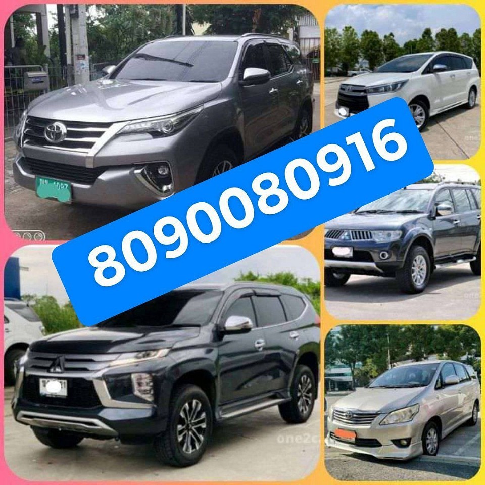 เรามีรถคอยบริการ 24 ชั่วโมงครับผมและเครือข่ายทั่วประเทศครับ 089-008 0916